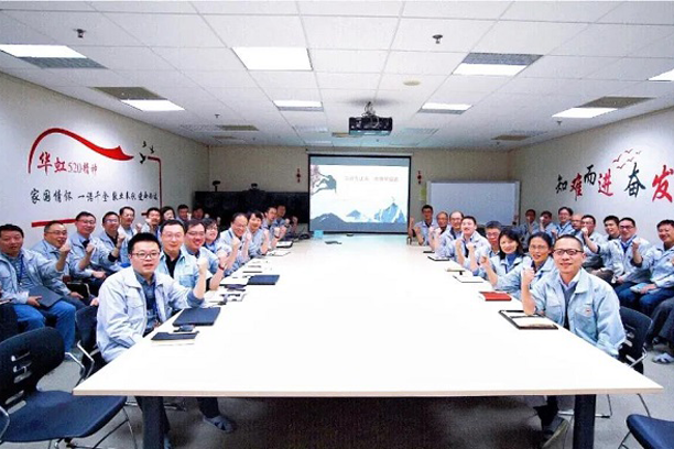 ģ緶 | Ϻ΢޹˾Ƿ峧