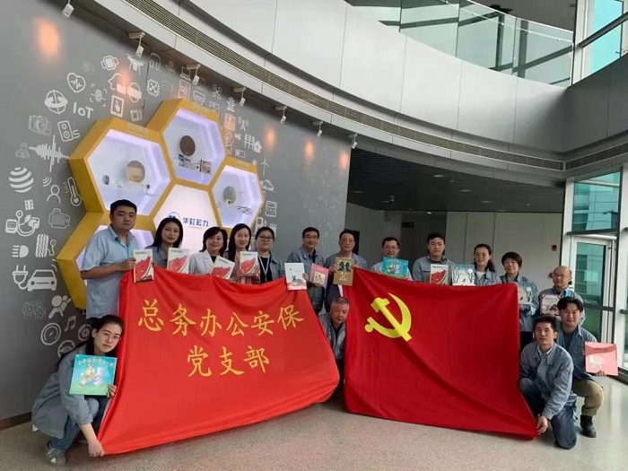 �Ƿ�����(�й���)-�ٷ���վ