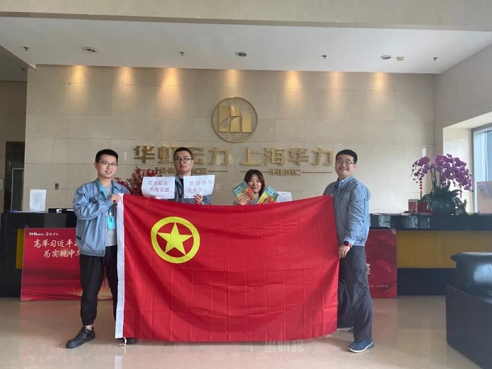 �Ƿ�����(�й���)-�ٷ���վ