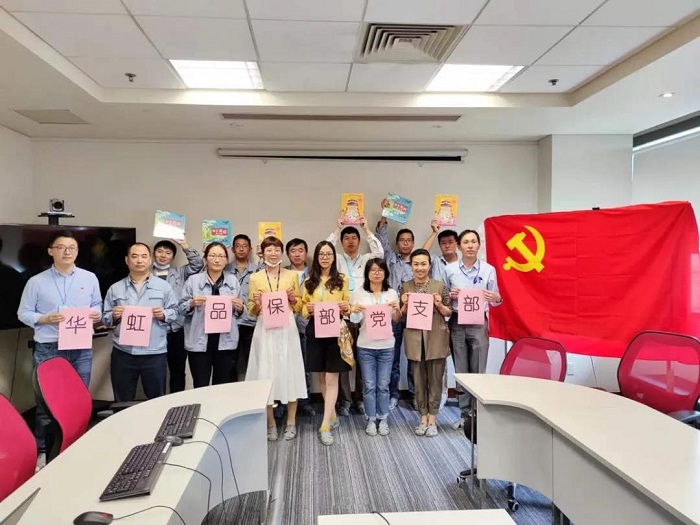 �Ƿ�����(�й���)-�ٷ���վ