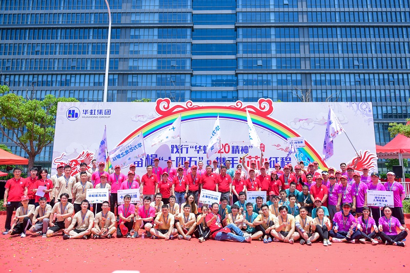 202165鮡ʮ塱Я֡о̶۴