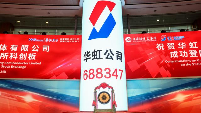 Ƿʰ뵼ֳϰƴʽӭA+Hʱ